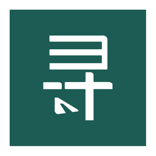 陳權文